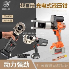 늄�Һ���Q�����Q늹����ʽС�Ͷ๦�ܼ����Q��|���������Qʡ��