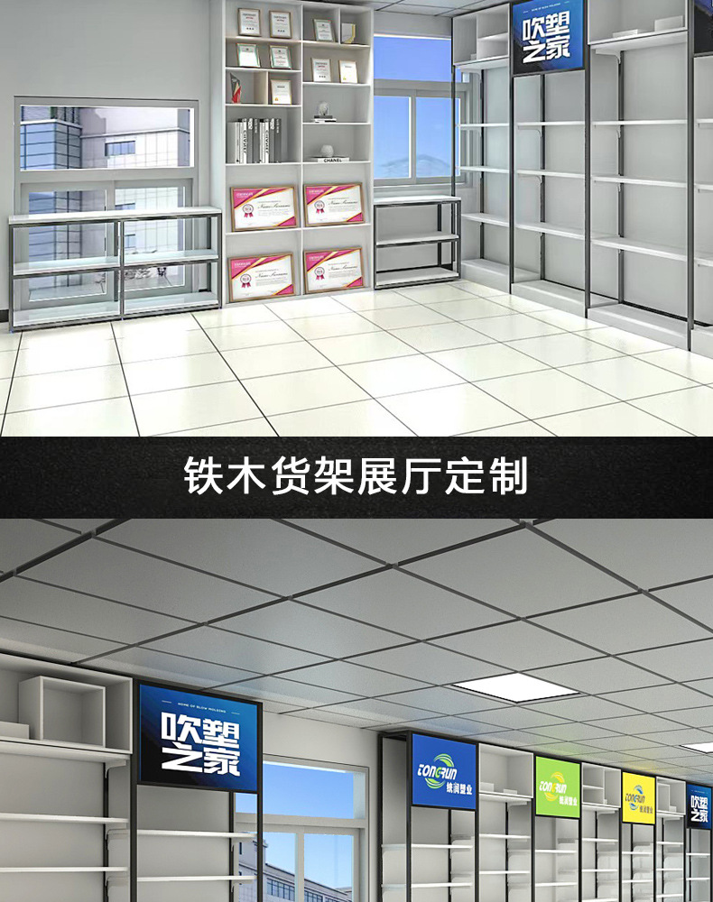 详情_04.jpg