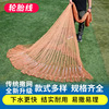 Fish Net Sa Sang Hand Throwing Network Traditional Old -style Easy Threading Fishing Network Lead Falling Rotary Network Fishing Net