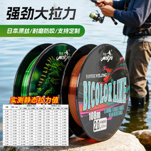 �ձ��~������108m·����ĥ��Ʒ���������������ﾀ�O��·������