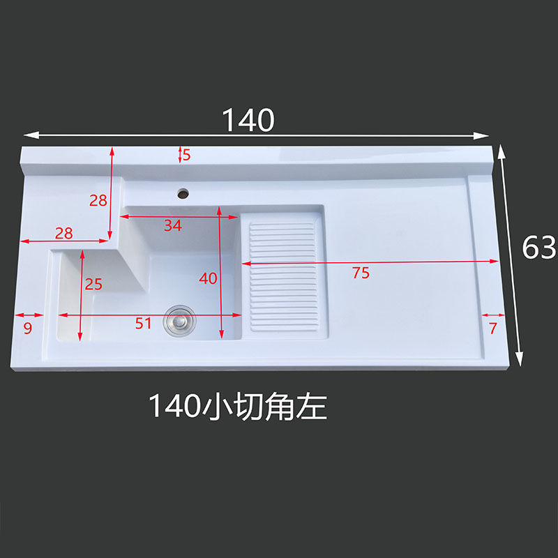 クォーツストーンバルコニー一体型洗濯シンクカッティングコーナーシンクバルコニーランドリーカウンタートップ家庭用洗濯シンク|undefined