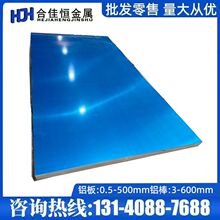 EN AW4006 4007 4015 4115 5010�X��5026 5040 5049 5050�X���X��