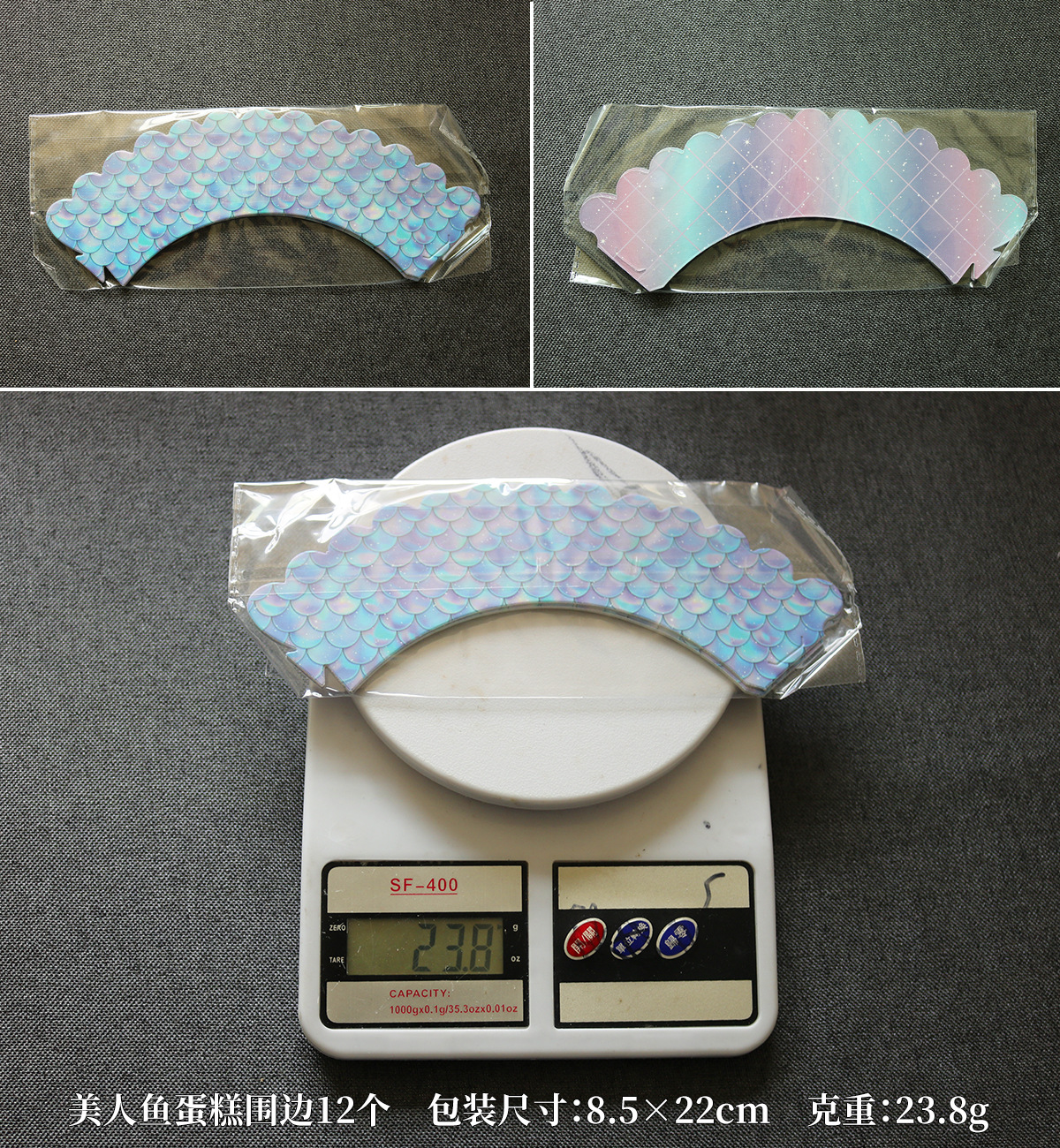 undefined