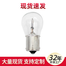 ��ɽ����24V����ɲ����S25��˿12Vƽ��1141ת���2409ת���P21W
