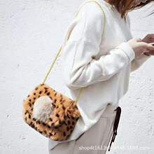 兔毛韩式风毛绒单肩包女秋冬新款豹纹真皮草链条包时尚百搭斜挎包