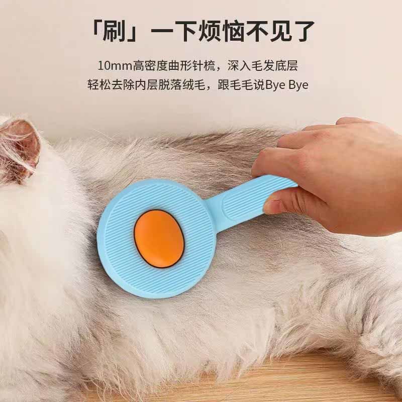 犬・ペット・犬用品、爪切り、くし、グルーミングコーム、ノミ取りコーム、犬用コーム専用ケアセット|undefined