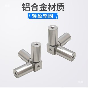 ������ĸ�X�Ͻ�̶��K�������ķ��w����̶���ĸ������D�������