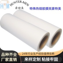 ��������zĤ���� �����a��ͬ���憡�� �o���c ˬ���� ����Ҫ���