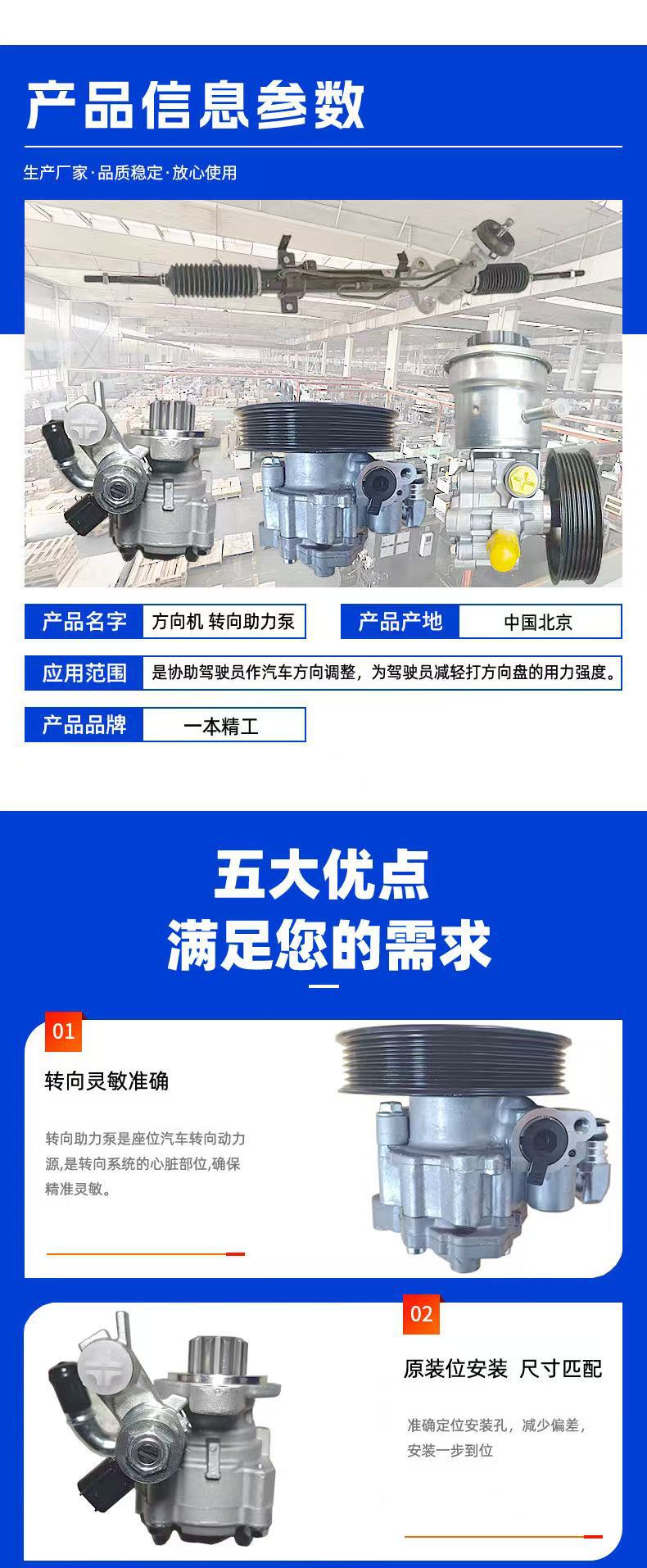 阿里3