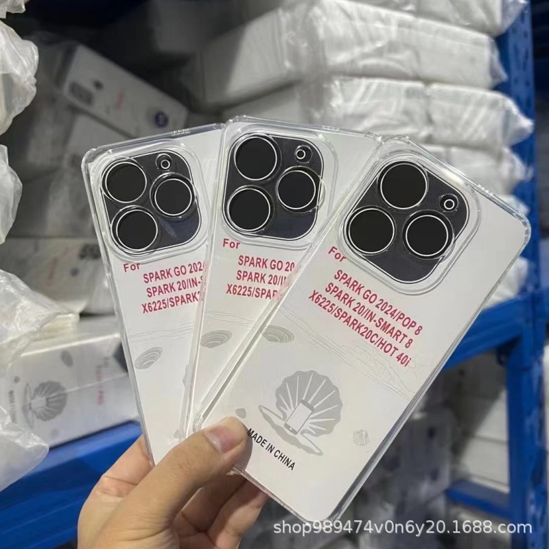 气囊防摔防滑防尘手机壳 适用传音GT 20 PRO 透明TPU素材保护套