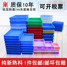 ���Ϸ��P�L���Μ\�P�ݽz�ռ{�������Ϻ���������z��𹤾����D��