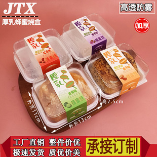 ������۟��к決���b�t��������÷����ζ������~茟��t���