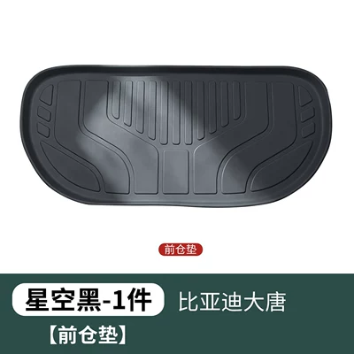 Tang full-cover TPE | Trunk Mat - tang-dynasty-special-starry-black-tpe-front-trunk-mat-1-piece-pack-byd-tang-dynasty