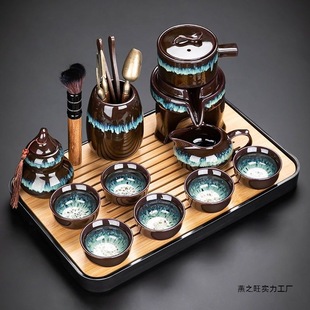 Fully Semi-Automatic Tea Set for Home Use, Lazy Stone Grinding Teapot, Complete Set of Ceramic Kung Fu Tea Cups and Tea Brewing Set