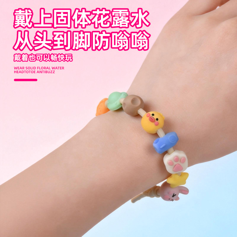 Pulseras anti-mosquitos de dibujos animados para niños pulseras anti-mosquitos adorables DIY aceites esenciales de plantas anti-mosquitos pulseras de silicona al aire libre padres e hijos