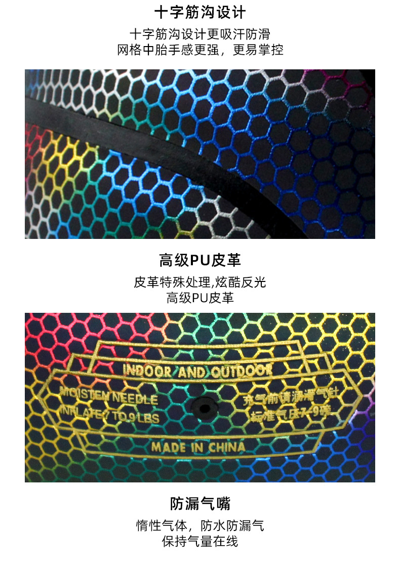 详情页_15