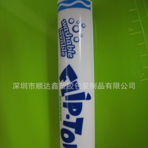 全国专业供应卡通塑料笔筒 圆柱杯 锥度杯丝印  热转印