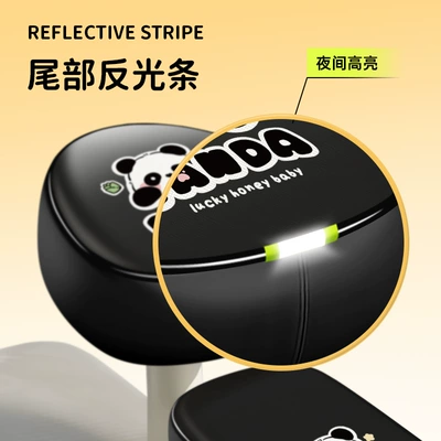 Electric car cushion | Thickened Leather Car Cushion