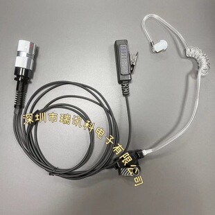 ����PRC148 PRC152�̨��̨���g���v�C���C���՚�ܶ�������