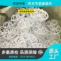 定制源头生产耐酸碱填料