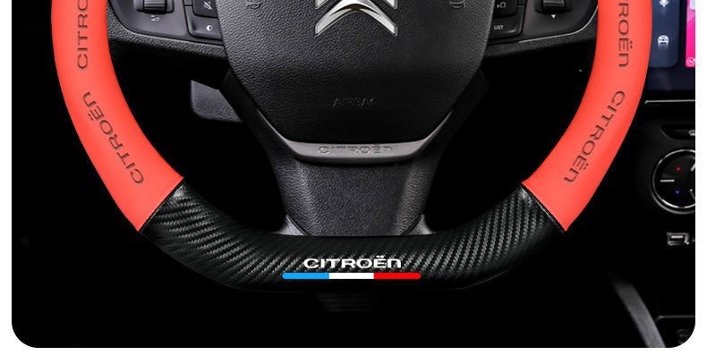 Suitable for Citroen steering wheel cover Versailles C5X C6 C3-XR Tianyi C5 AIRCROSS handle cover non-slip