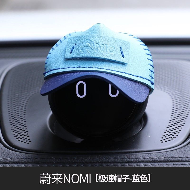 蔚来nomiNOMI帽子车载机器人头饰高达大黄蜂改装加装头盔模型装饰|undefined