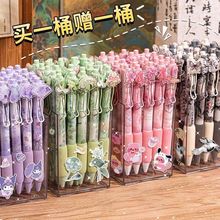 诗意江南国风按动中性笔速干顺滑刷题笔初中生专用黑笔高颜值ins
