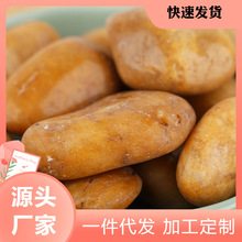 �F؛�@���·�Z��ʯ��Ȼ�S��ʯ���^�SϞ�껨ʯ����b��Sɫ�껨ʯ