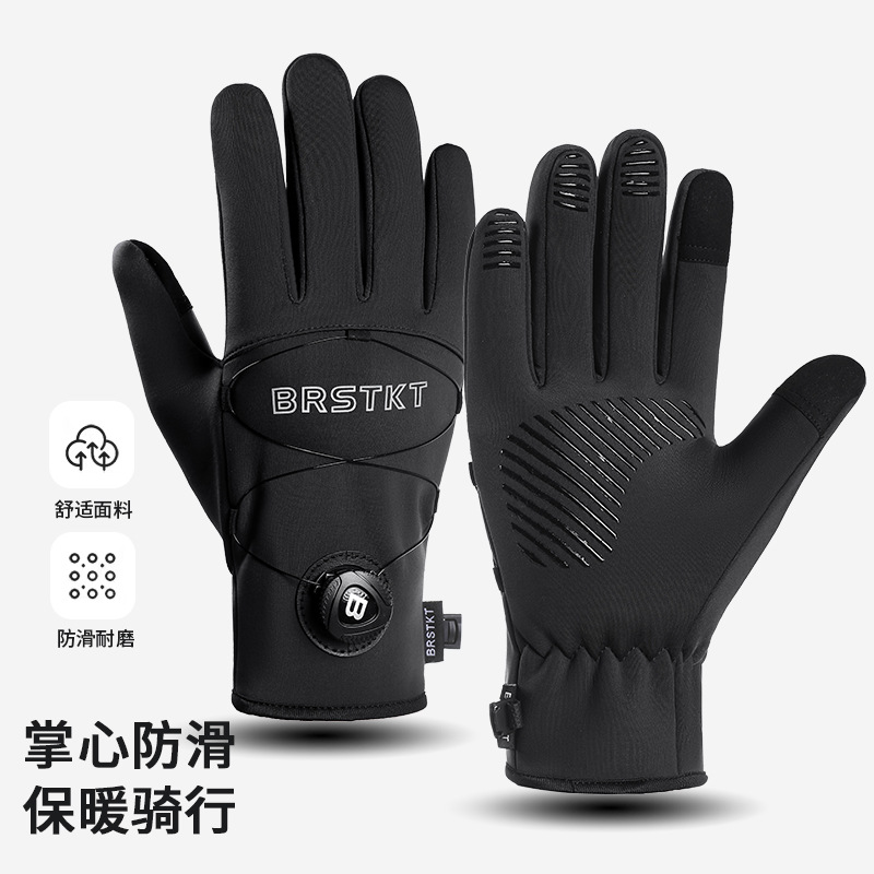 Outdoor Warm Gloves for Autumn and Winter Touch Screen Men and Women Windproof and Warm Cycling Sports Fleece-Lined Thickeneded Warm and Non-Slip