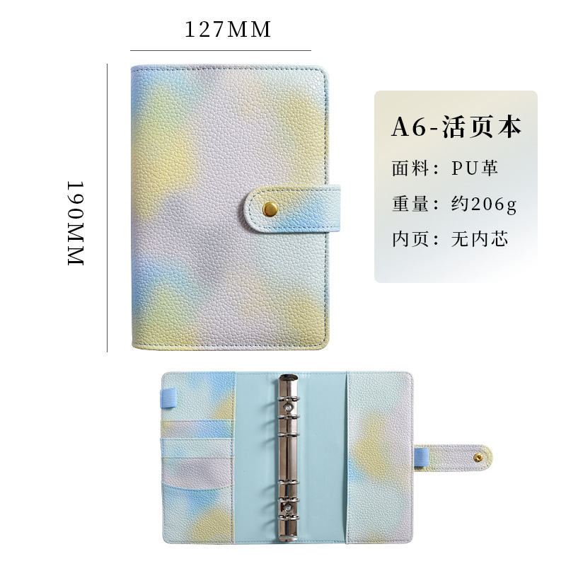 En stock transfronterizo A6 macaron cuaderno color mágico Etiqueta de papel de la perla PU libro de mano A7 libro de hojas sueltas libro de presupuesto en efectivo