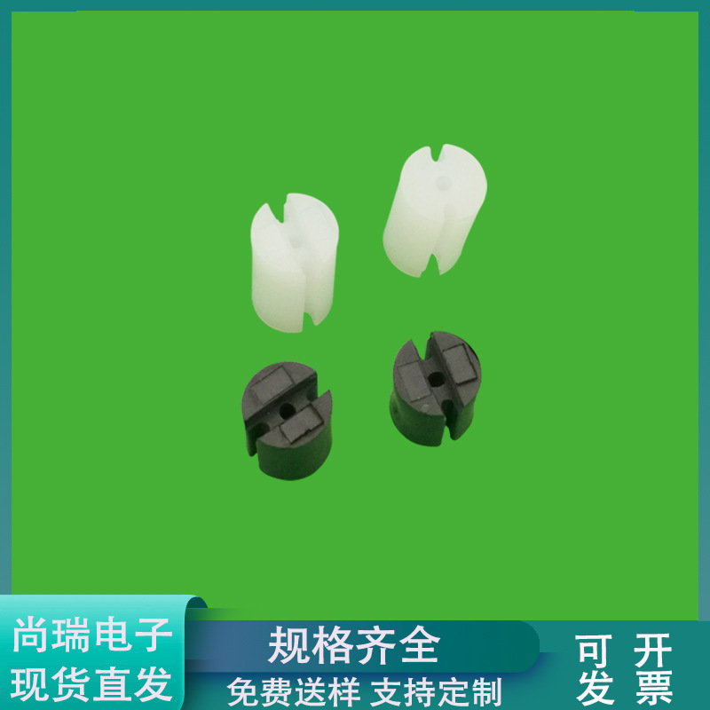 6.3P*8LED双色灯间隔柱 3PIN间隔柱 3个脚灯用包脚绝缘垫高柱