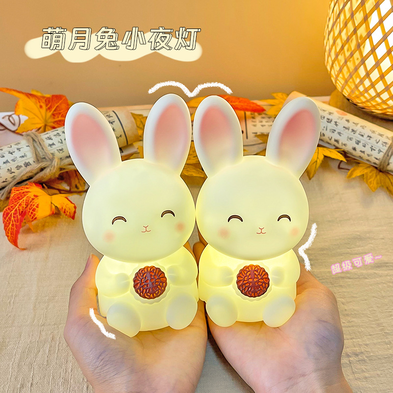 Cute Jade Rabbit Night Light for Mid-Autumn Festival, Perfect for Bedroom Sleeping, Decorative Atmosphere, or as a Gift for Your Best Friend.