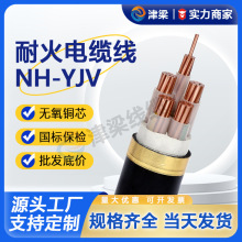 �����~оYJV�^����|��3/4/5о4/6/10ƽ��늾�������|�����Դ��