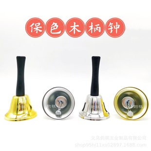 ���N��ɫ�����֓u� �����P6.5CMľ���R���⏲���}�Q�����ֱ��