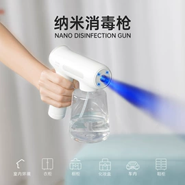 迷你电风扇;电动皂液器;USB风扇
