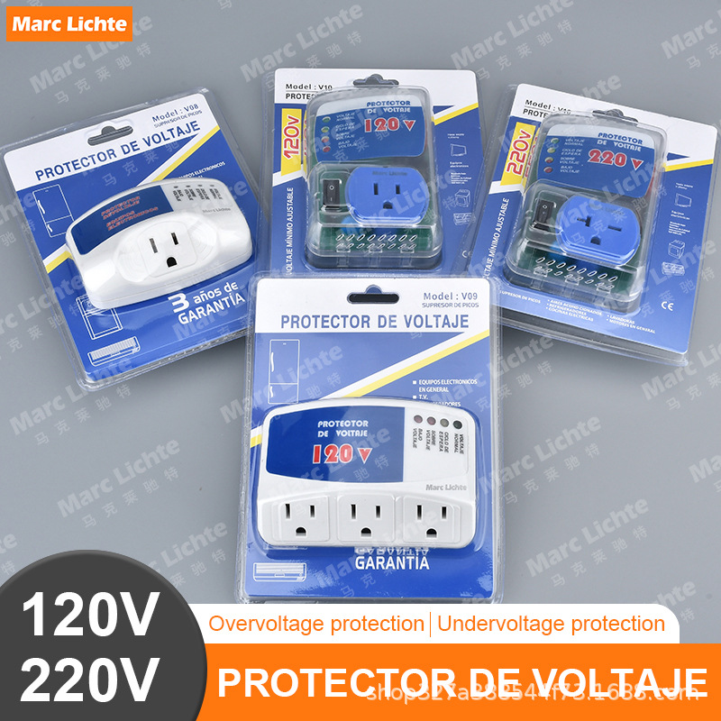 Transfronterizo japonés estándar americano de tres agujeros y nueve agujeros protector contra rayos 120V220V protector estadounidense refrigerador sobrepresión y baja presión