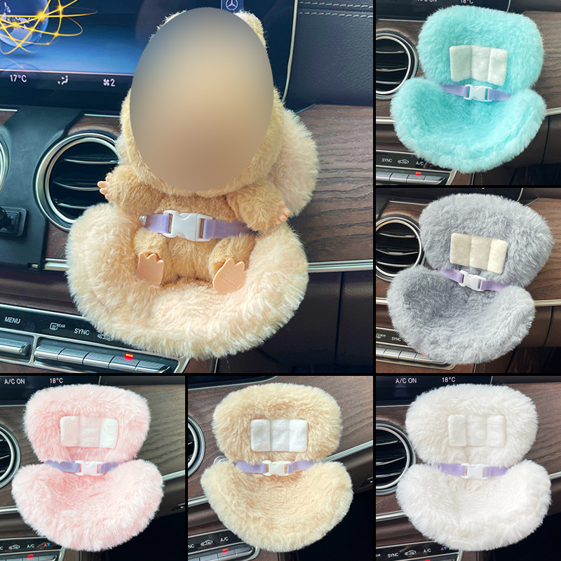 Seat Suitable for Labubu Seat Car Car Supplies Ornaments Labubu Safety Seat Doll Decorative Accessories