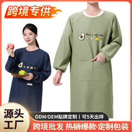 升级面料新款防水反穿围裙防油男女外套时尚工作服正穿衣长袖罩衣