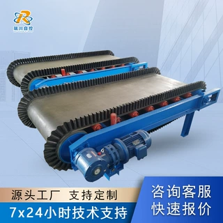 B800皮带称 DEL调速定量给料机 带式调速称 石料厂输送机