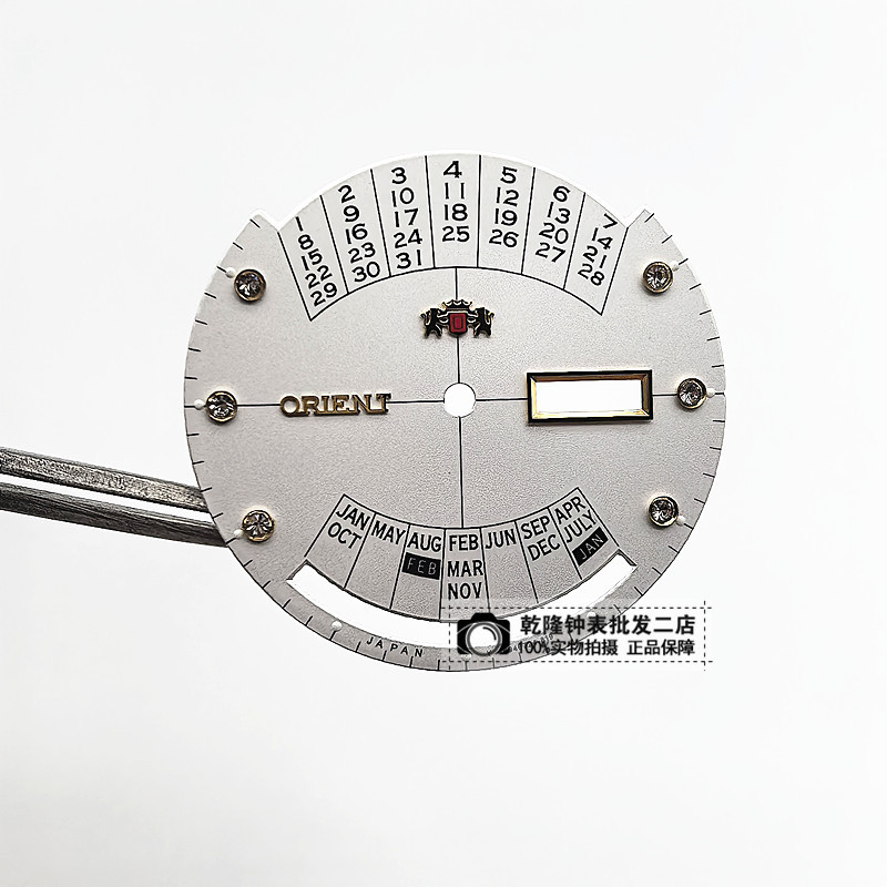 微信图片_202505071339491