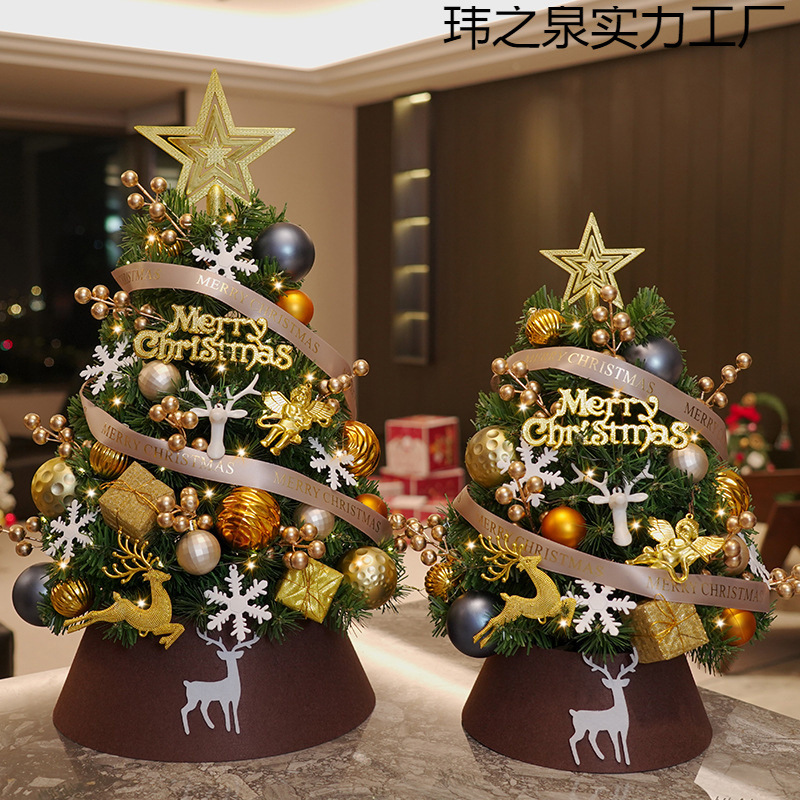 Decoraciones de Navidad viento mini mini árbol de Navidad casero atmósfera hecha a mano decoración de escena