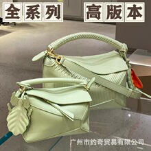 �_��puzzle��  �¿�ƴɫ��ƤŮ���׺ΰ�mini�μ�б�����  С����