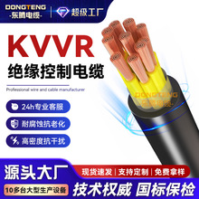 �|�vKVVR��ɶ�ɟo���~о������|ܛ늾� 2/3/4о��ƽ���^���o��