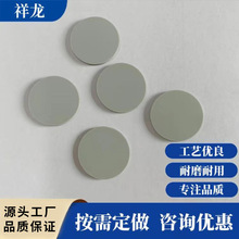 �S�����l���z�_�|��ճ�����|�A�λ�ɫ3/m�ܷ���z�|�Ҿ߷����|