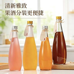 ��녵VȪˮƿ�������ƿ��ƿ��ƿ����ܷ����ƿ��֭�K��ˮƿ�X�w