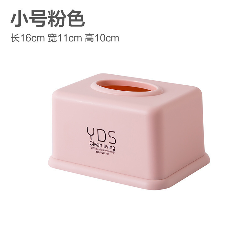 Caja de toallas de escritorio casera caja de almacenamiento de extracción de papel sala de estar casera mesa de té comedor nórdica simple caja de extracción de papel multifuncional