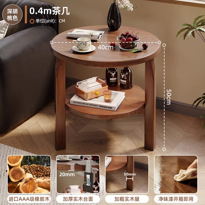 Sofá de madera sólida gabinete de varios lados sala de estar doméstica con cajón mesa de té balcón mesa redonda mesa de cabezal de cama estante de almacenamiento