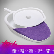 老人卧床坐便盆男女士成人塑料大便盆床上孕妇接便器马桶尿盆家用