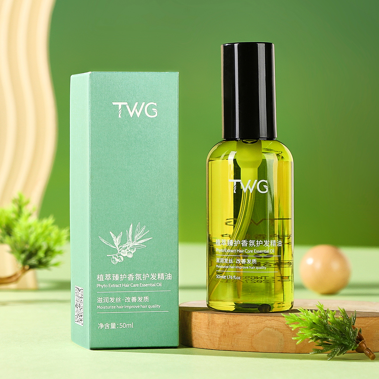 TWG Hair oil