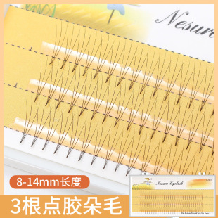 �羳������3P�ֶ��uצ��ë3d�δ���Ȼ�_�������c�z�Nֲ�ٽ�ë���l